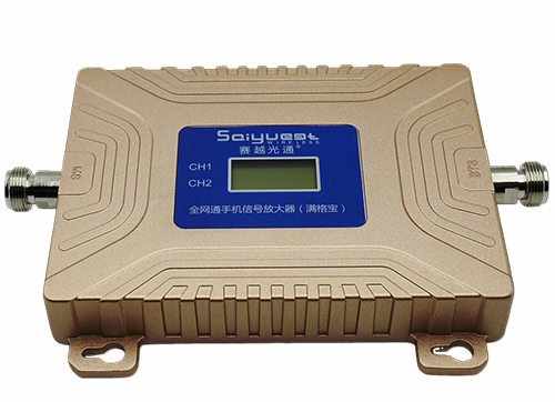 丰泽双频手机信号放大器200㎡