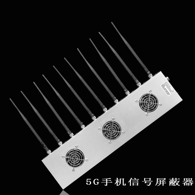 丰泽外置10天线移动通信干扰器