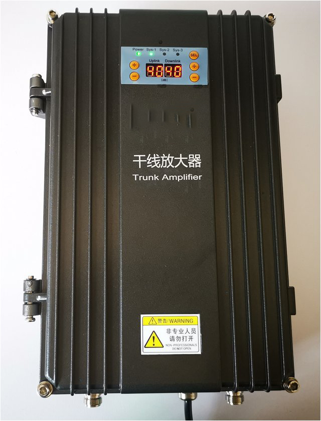  丰泽FM调频广播双向干线放大器