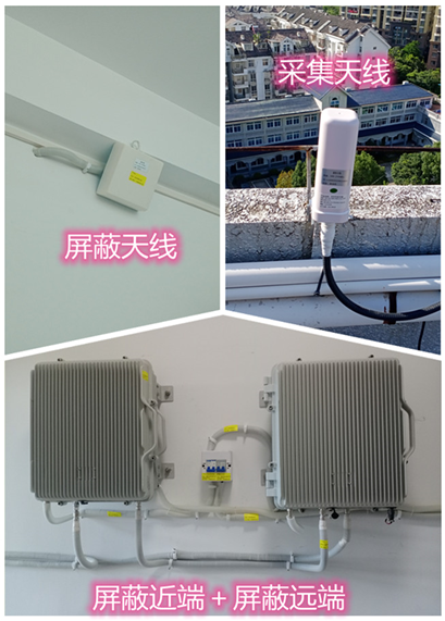  丰泽某检察院保密室屏蔽案例（数字信令级）
